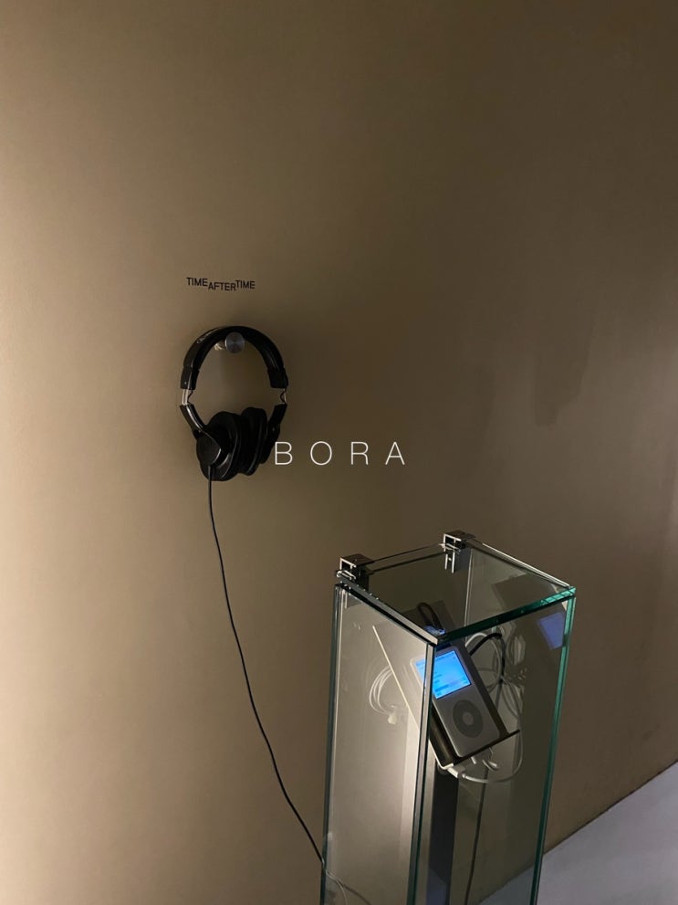  7월초에 다녀온 성수, 그이후 약속을 우르르 취소하게 되는데...