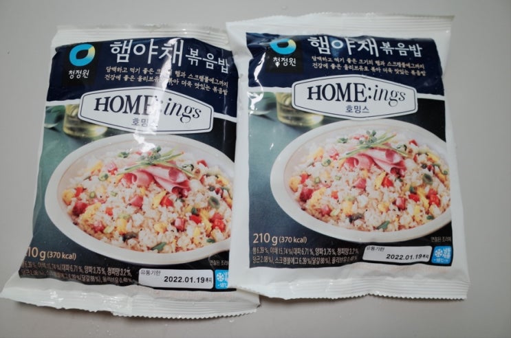  청정원 호밍스 볶음밥 간편한 한끼