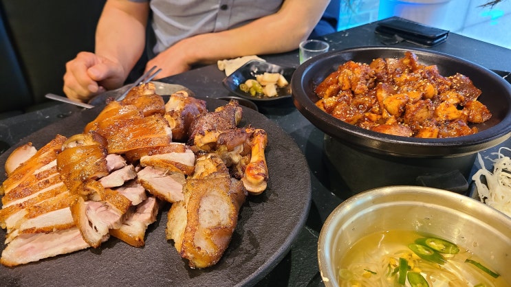 제주족발맛집 메누리아강발 숯불구이족발 (구,성배네아강발)