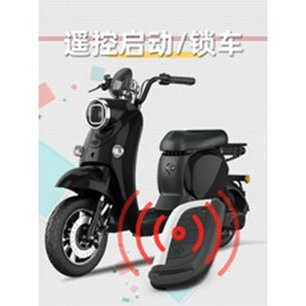 역대최고 2인용 전동스쿠터 좋은제품 맘에 듭니다. 역대최고 2인용 전동스쿠터 좋은제품 맘에 듭니다.