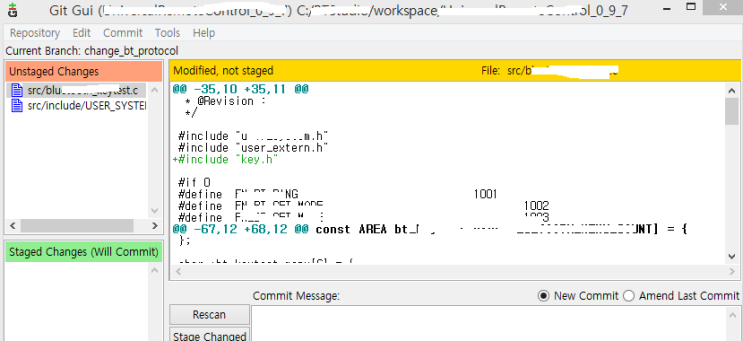  git citool ( git commit 대신 사용)