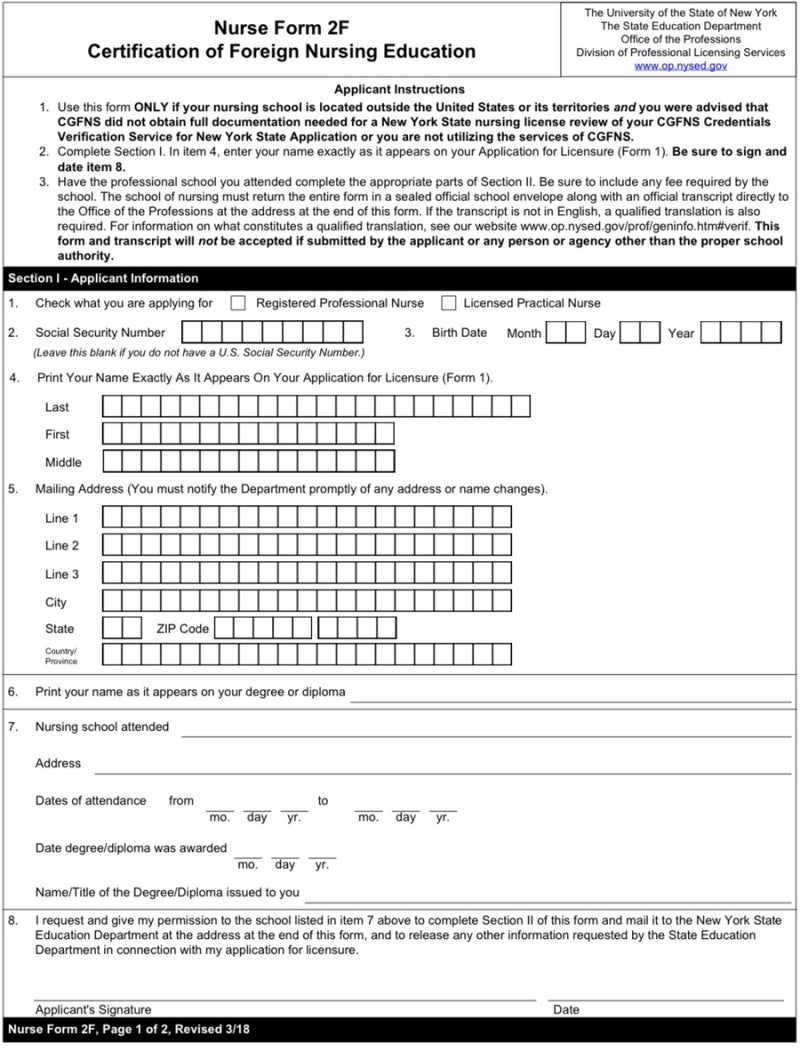 [NCLEX-RN] NYSED 단독 서류접수 방법 및 타임로그 | 진행중 : 네이버 블로그