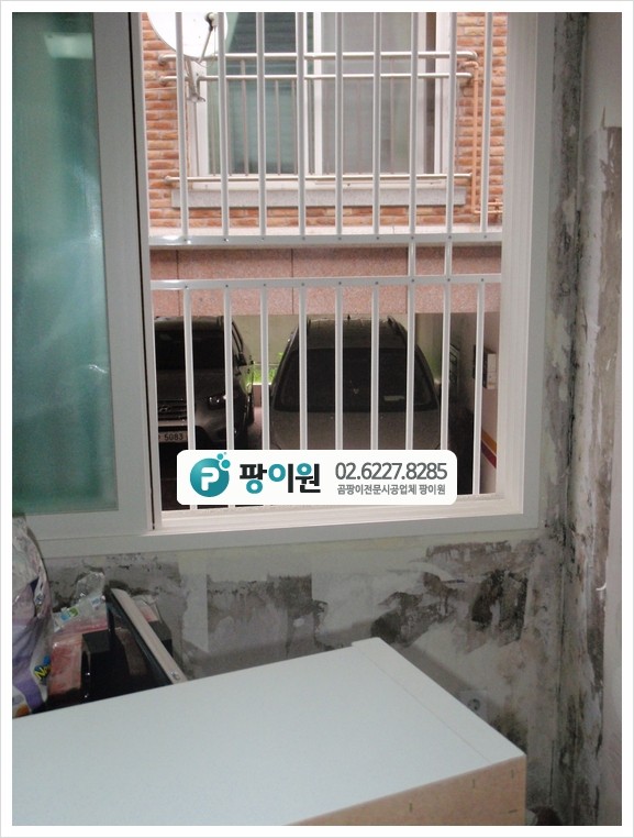  리모델링 후 벽지 곰팡이제거 문제 해결!