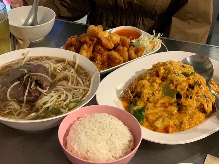  압구정로데오 맛집 / 태국 현지분위기 쌀국수가게 ‘까폼’