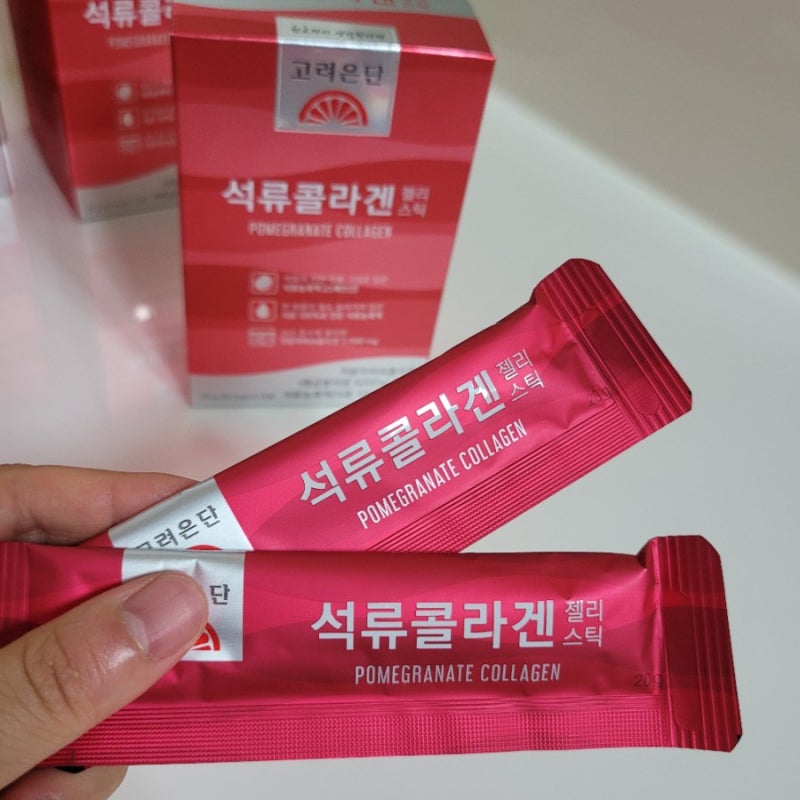 맛있는 저분자 피쉬콜라겐 '고려은단 석류콜라겐'