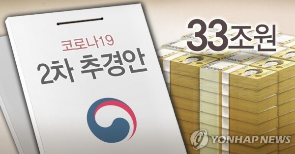  매경이 전하는 세상의 지식