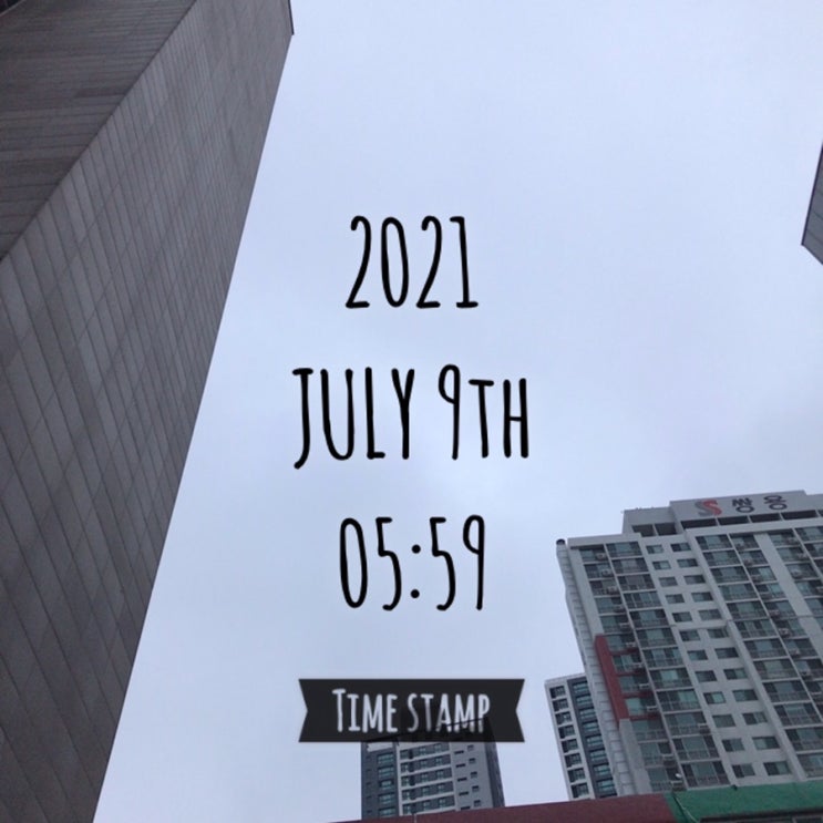  다시,   찬하루 만들기 ~ (47일차)
