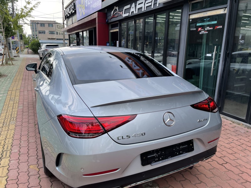 울산 남구 / 썬팅 / 벤츠 / CLS-클래스