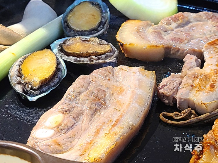  제주흑돼지맛집 애월에서 오겹살 맛있게 먹었던 대돈 하귀점