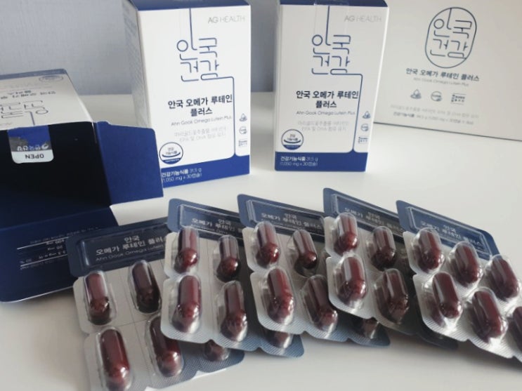  눈에 좋은 영양제 오메가 루테인 플러스 비타민E도 챙길 수 있어요.