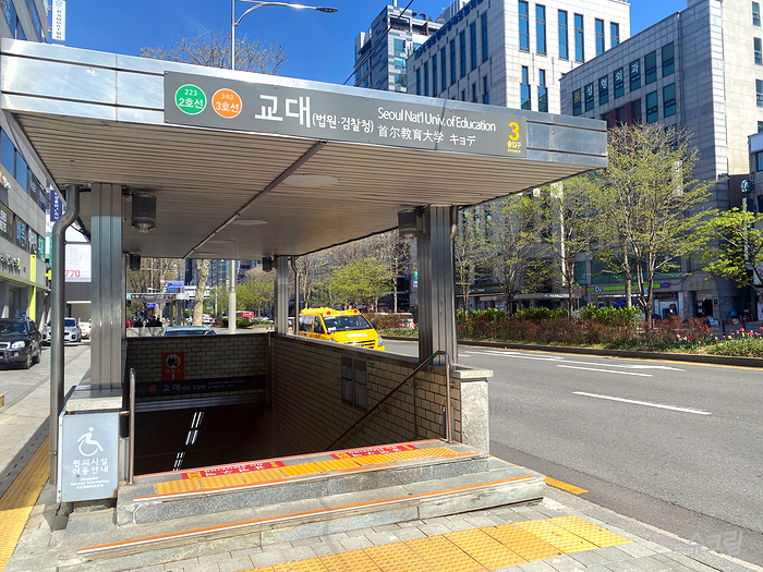 서울 버스 환승 횟수, 시간, 요금까지 완전 마스터!