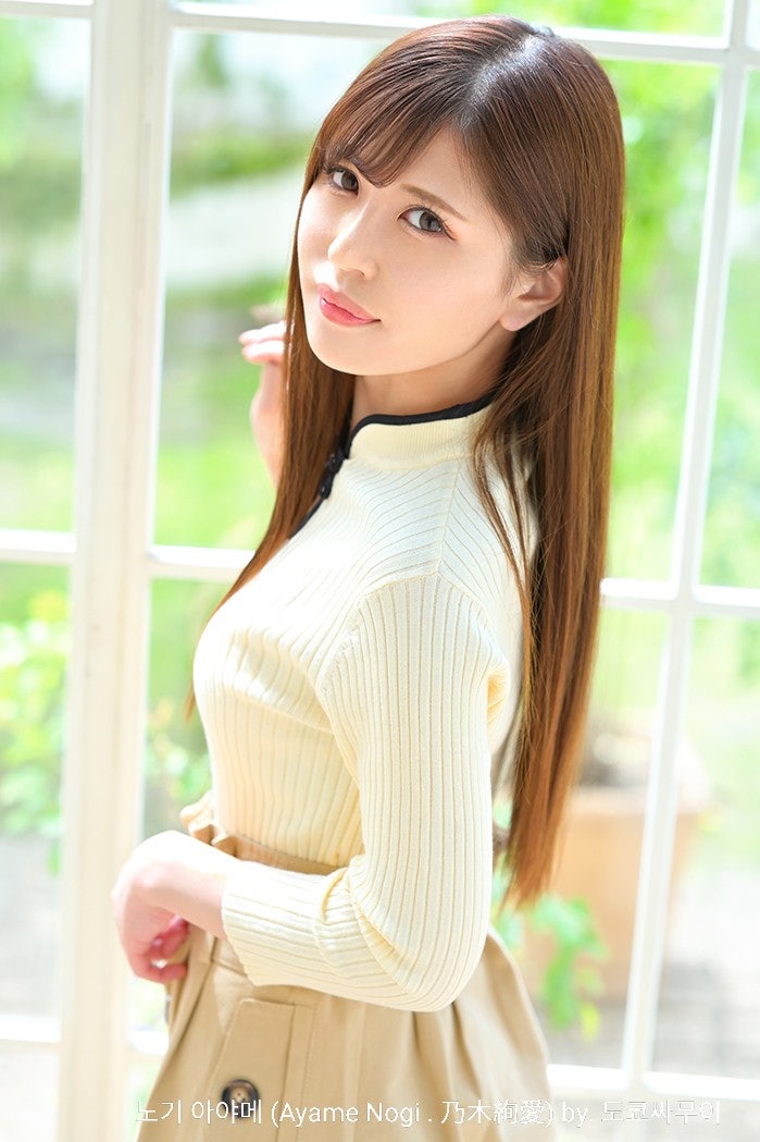 1999 / Ayame Nogi / 乃木絢愛 / 노기 아야메 / AV / Japanese Porn