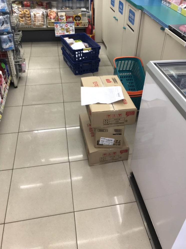  편의점 이모저모 : 반품(재고처리)업무에 대한 기록