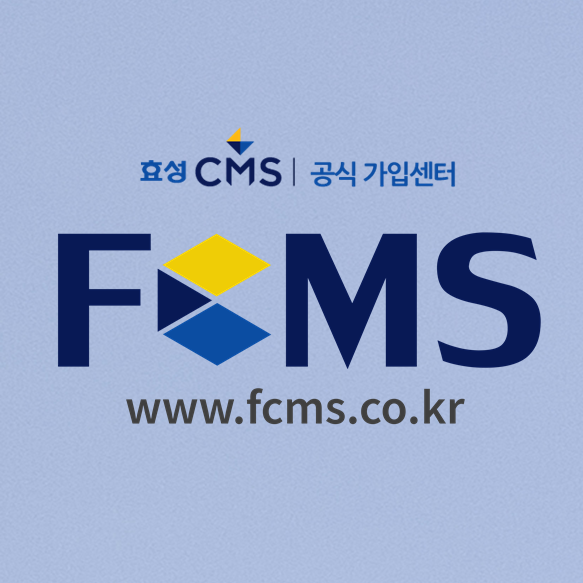  방역소독업체 사업 운영할 때 알면 도움되는