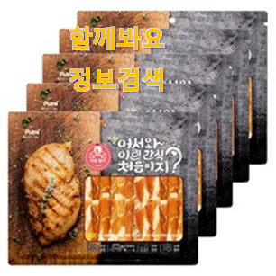 엄선된 강아지 간식 고구마 추천 리스트 단골집 사장님이 추천이에요. 엄선된 강아지 간식 고구마 추천 리스트 단골집 사장님이 추천이에요.