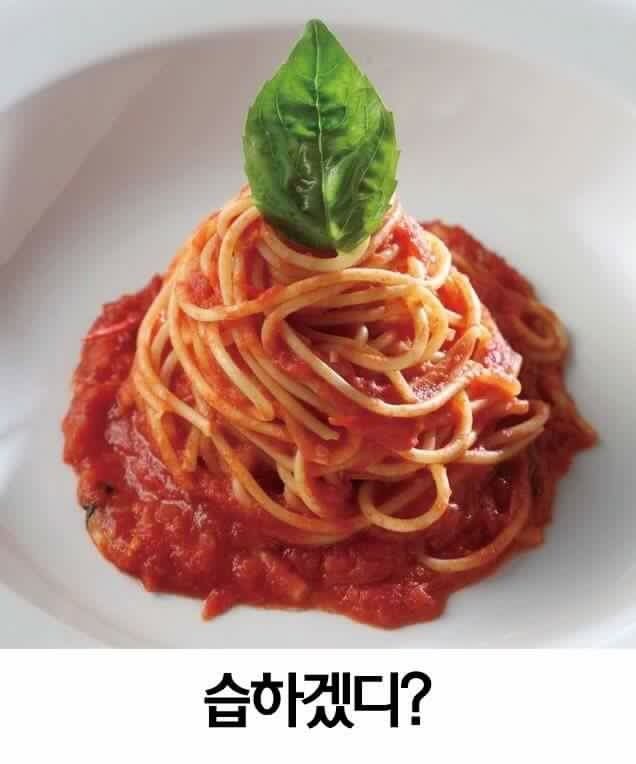  [토론토 일상] 토론토 여름끝? 가을시작?