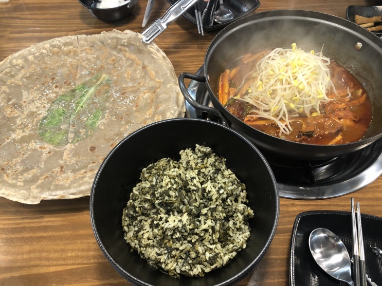 동탄맛집, 등갈비와 곤드레밥이 맛있는 '팔덕식당'