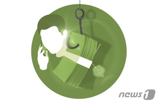“더 좋은 보험 있다”며 속였다… 글로벌금융판매, 보험업법 위반 ‘중징계’ “더 좋은 보험 있다”며 속였다… 글로벌금융판매, 보험업법 위반 ‘중징계’