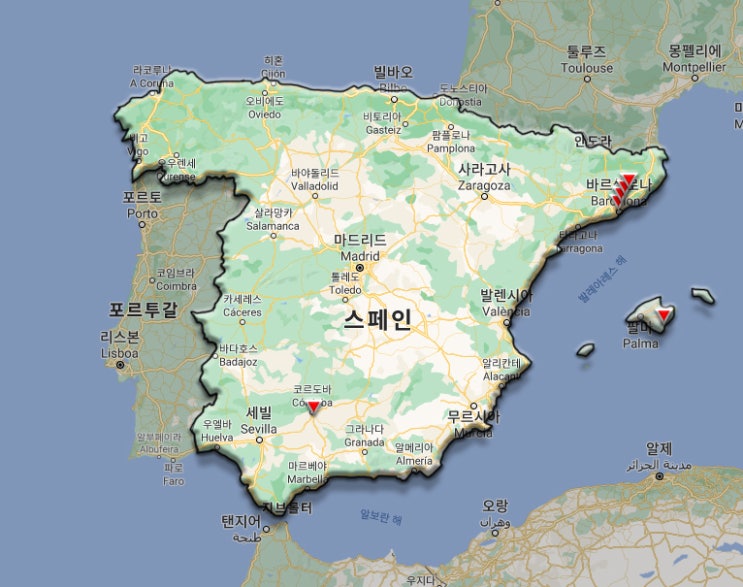  48 죽기전에 꼭 봐야할 세계건축 : 스페인 Spain-5 of 6