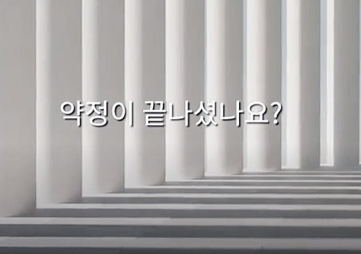  인터넷가입현금지원 통신사 비교확인 쉽게 했어요.
