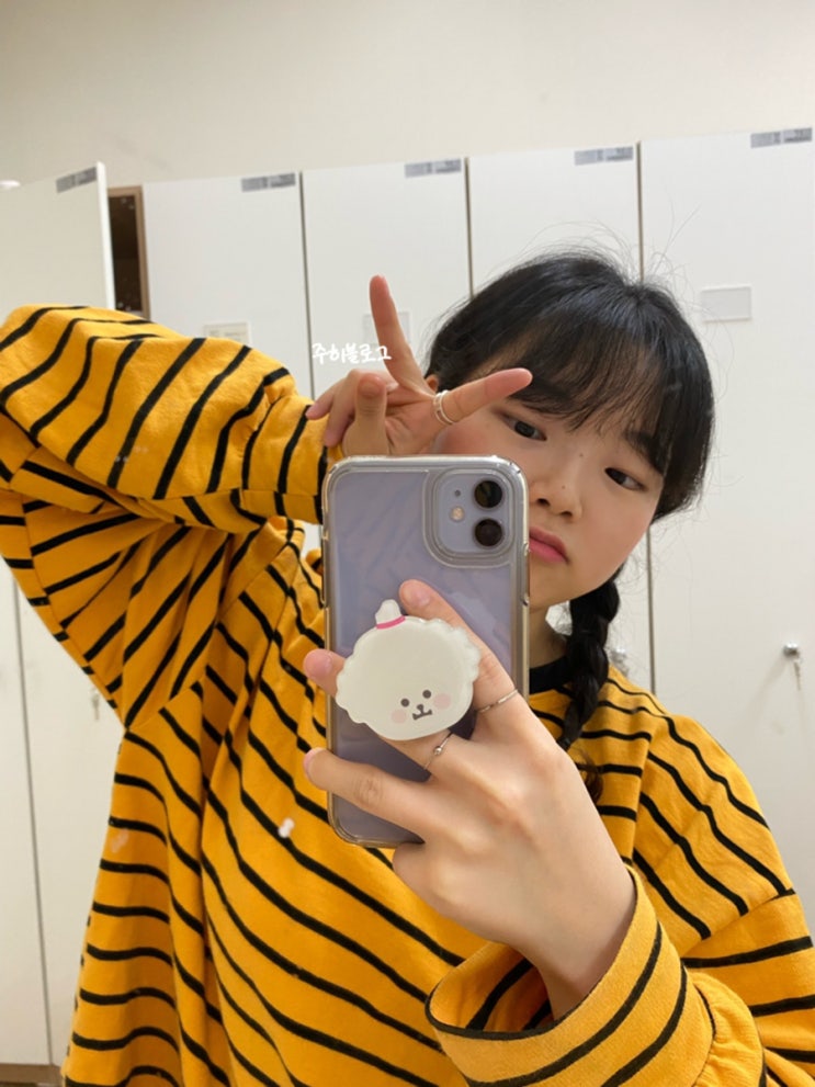  [6-7월 일상/Daily Blog June-July] (KOR/ENG) 야탑 맛집, 스타벅스 랜턴, 프로틴 블랙푸드 쉐이크, 바밀카쿠, 스타프렌즈, 한남동 맛집, 한남동 카페