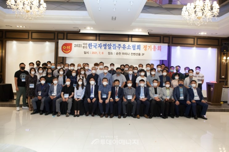 자영알뜰주유소協, 김기중 신임 회장 선출 자영알뜰주유소協, 김기중 신임 회장 선출