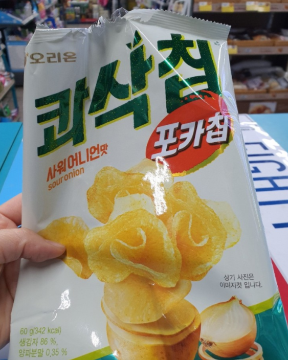 숫자 마케팅 숫자 마케팅