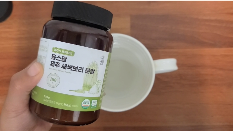  멸치쇼핑에서 저렴하게 새싹보리 먹는법
