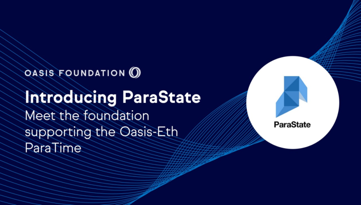  ParaState (파라스테이트) 소식 : 'Oasis' 와의 파트너쉽