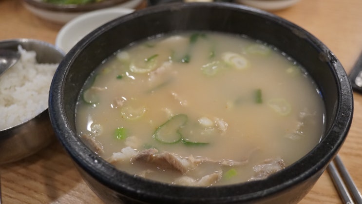  부산 서면 돼지국밥 맛집 / 송정3대국밥