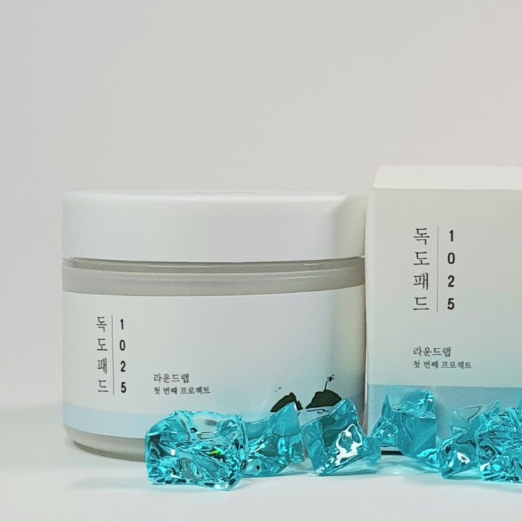  라운드랩 독도 패드