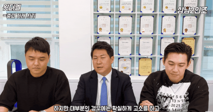  파주이혼변호사? 김포에서도 찾아오시는 특별한 이유