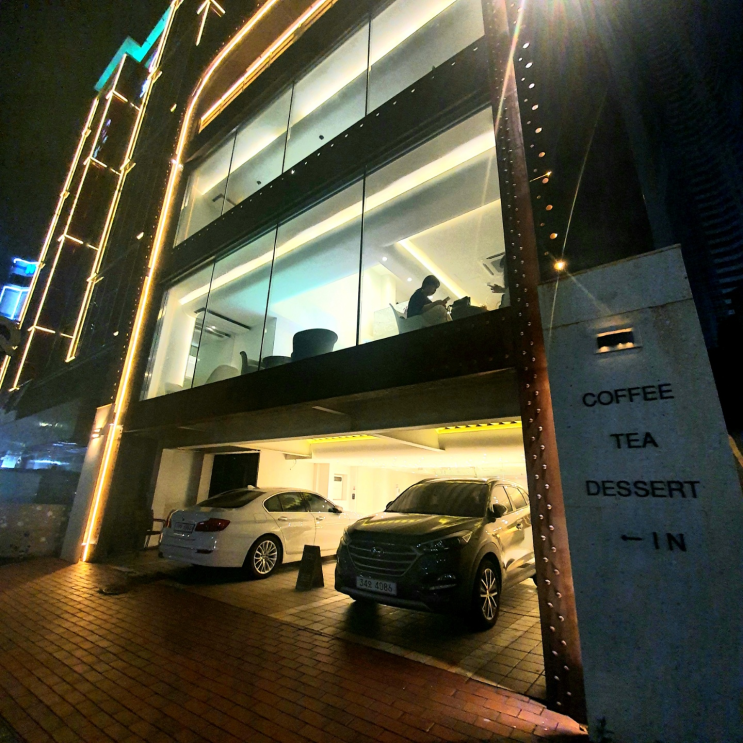  [송도 / Cafe] T.C.C