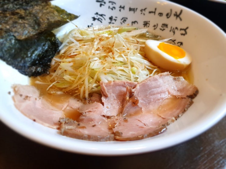  숨겨진 금암동 라멘맛집 | 멘야 케이