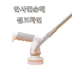  너무 갖고싶은 lg 코드제로 상품 남편도 인정하네요