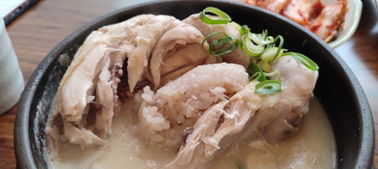 인천 구월동 삼계탕 맛집 황제삼계탕