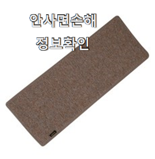  대박특가 고양이 장난감 목록 너무 좋네요
