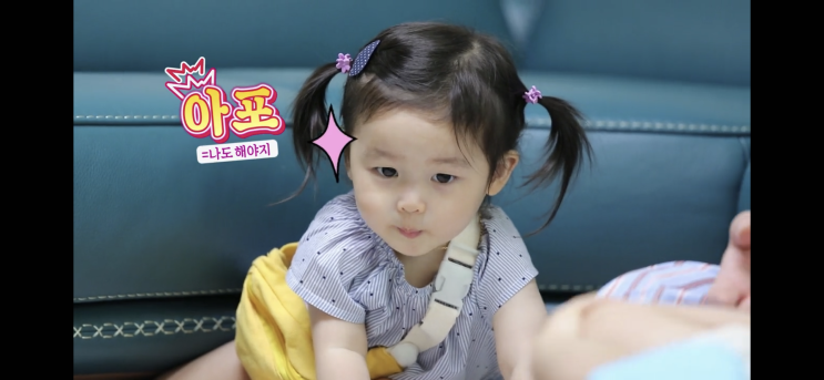  슈퍼맨이돌아왔다. 390회 예고편. 7월11일 슈돌예고. 박하남매 하준 하연