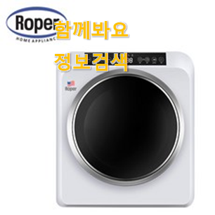 인기좋은 그랑데 통버블 세탁기 꿀템 이번 기회에 장만하시길 인기좋은 그랑데 통버블 세탁기 꿀템 이번 기회에 장만하시길