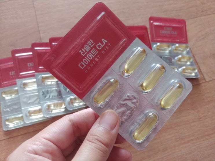  CLA다이어트 작심랩 진솔한 다이어트 CLA 챙겨먹었어요