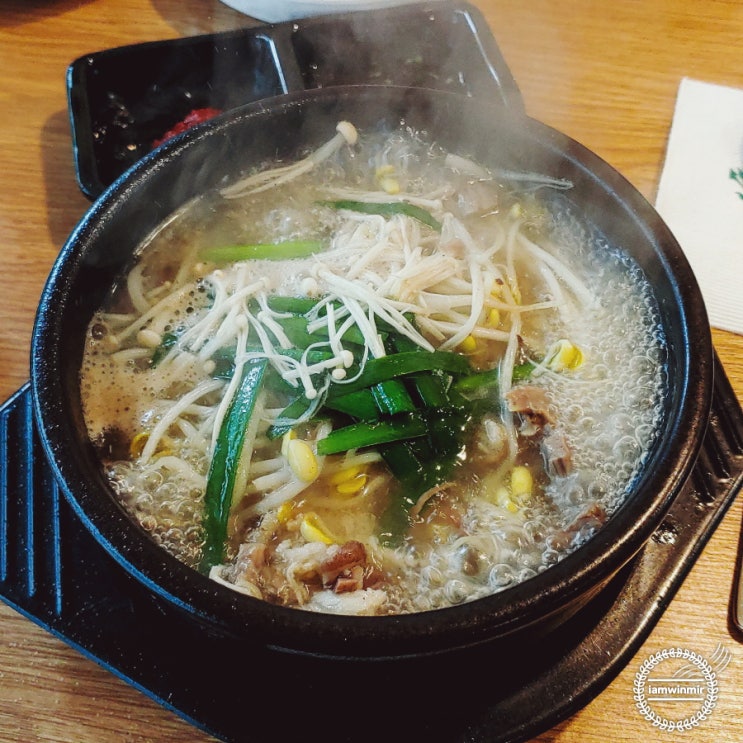 신림동 / 대학동 제대로 자리 잡은 국밥 맛집, 고시촌 해장국