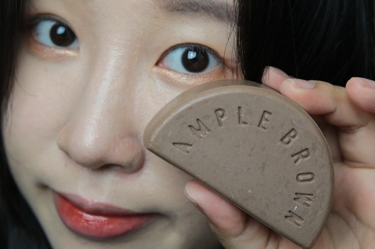  sns광고 화장품 괜찮을까? 영양가득 비누 앰플브라운 후기