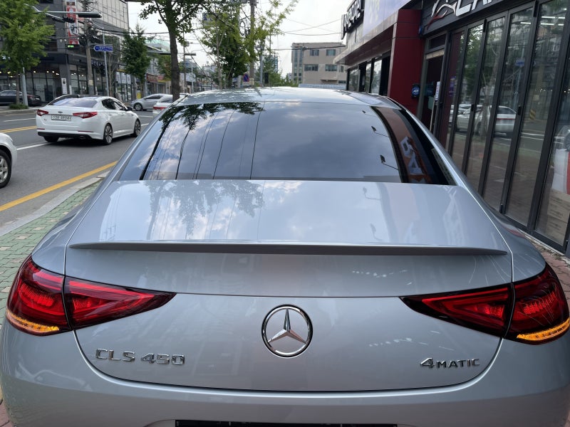 울산 남구 / 썬팅 / 벤츠 / CLS-클래스