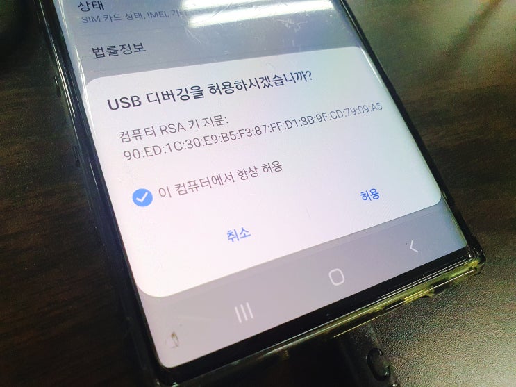  카카오톡 대화내용 복구를 통해서 삭제 채팅방 확인하는 방법(천안,아산,평택)