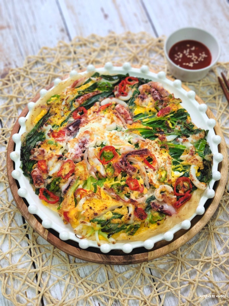  오징어파전 실파요리 비오는날 생각나는 부침개