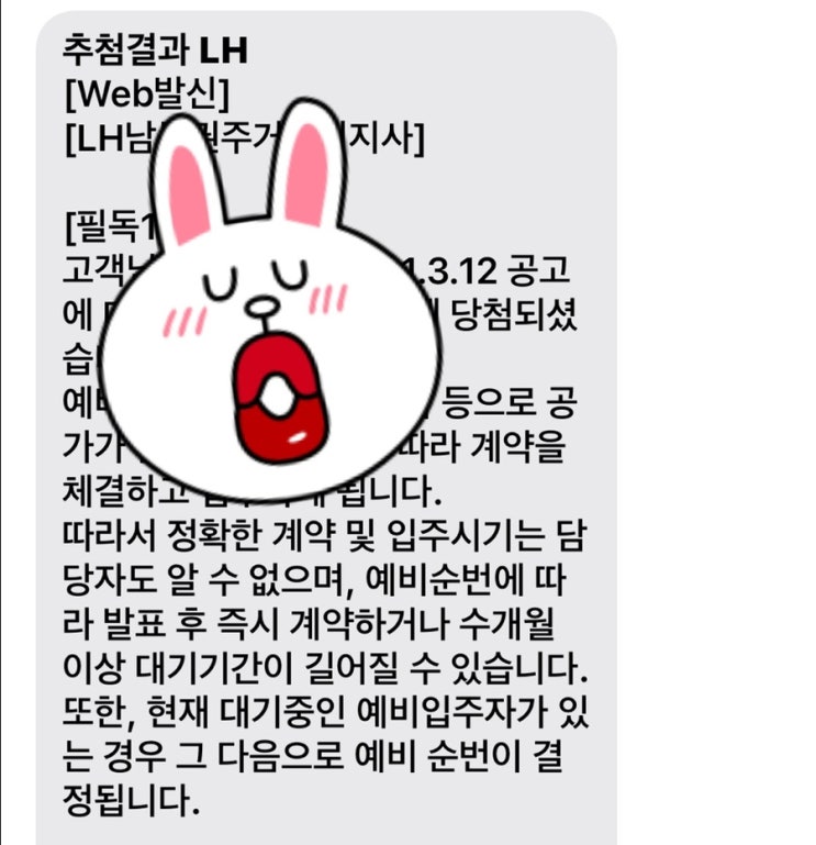  오늘일기