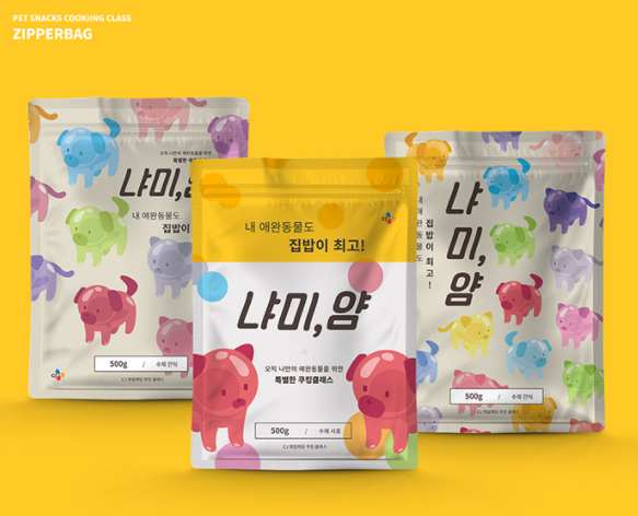  대구광고편집학원 너의 일상 속에서 빠질 수 없는 광고편집 이야기!
