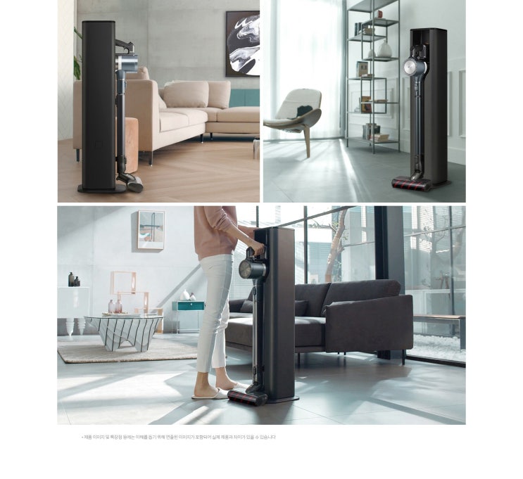 LG AS9571IKT 올인원 무선 청소기 - 먼지비움, 충전, 보관, 물걸레 청소 LG AS9571IKT 올인원 무선 청소기 - 먼지비움, 충전, 보관, 물걸레 청소