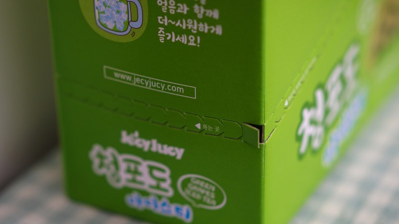이미지 7591442