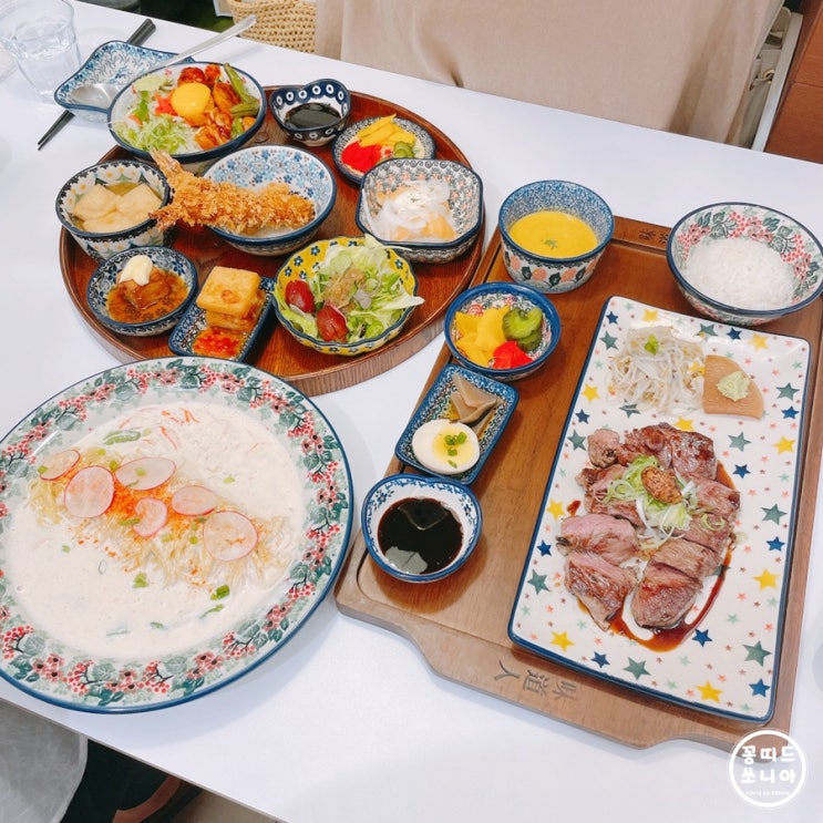 미도인성수 메뉴점검 무슨일?? 그 와중에 맛있다!!